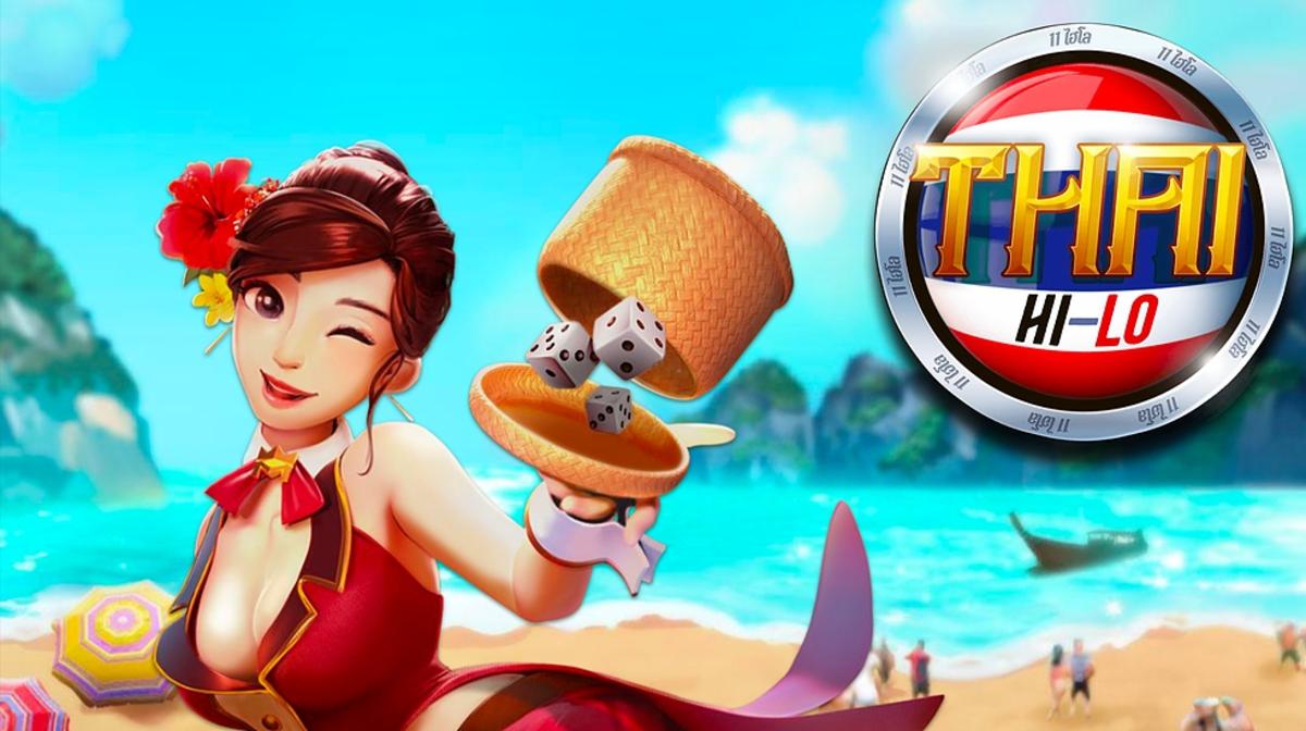 Thai Hi-LO JOKER