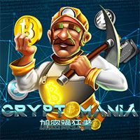 cryptomania-logo