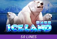 adventure-iceland