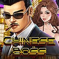 chinese-boss-logo