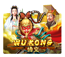 wukong-logo