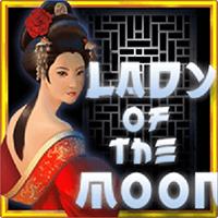 lady-moon-logo