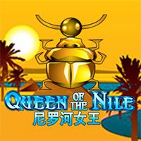 queen-of-nile