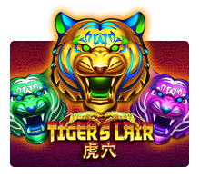tigers-lair-logo