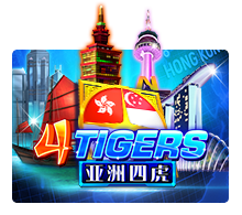 four-tigers-logo