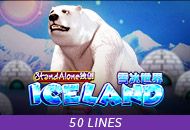 iceland-sa