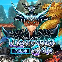 lightning-god-logo