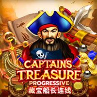 captain-treasure-prog-logo