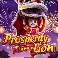 prosperity-lion-logo