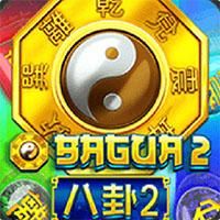 bagua-2-logo