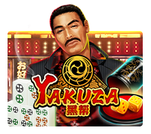yakuza-logo