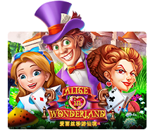alice-in-wonderland-logo
