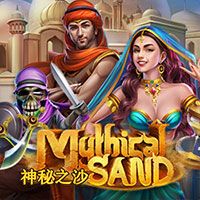 mythical-sand-logo