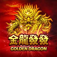 golden-dragon-logo 