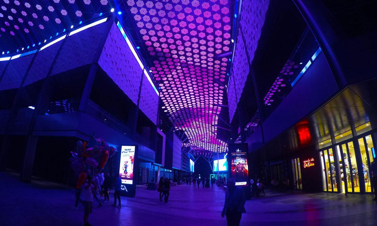 City Walk