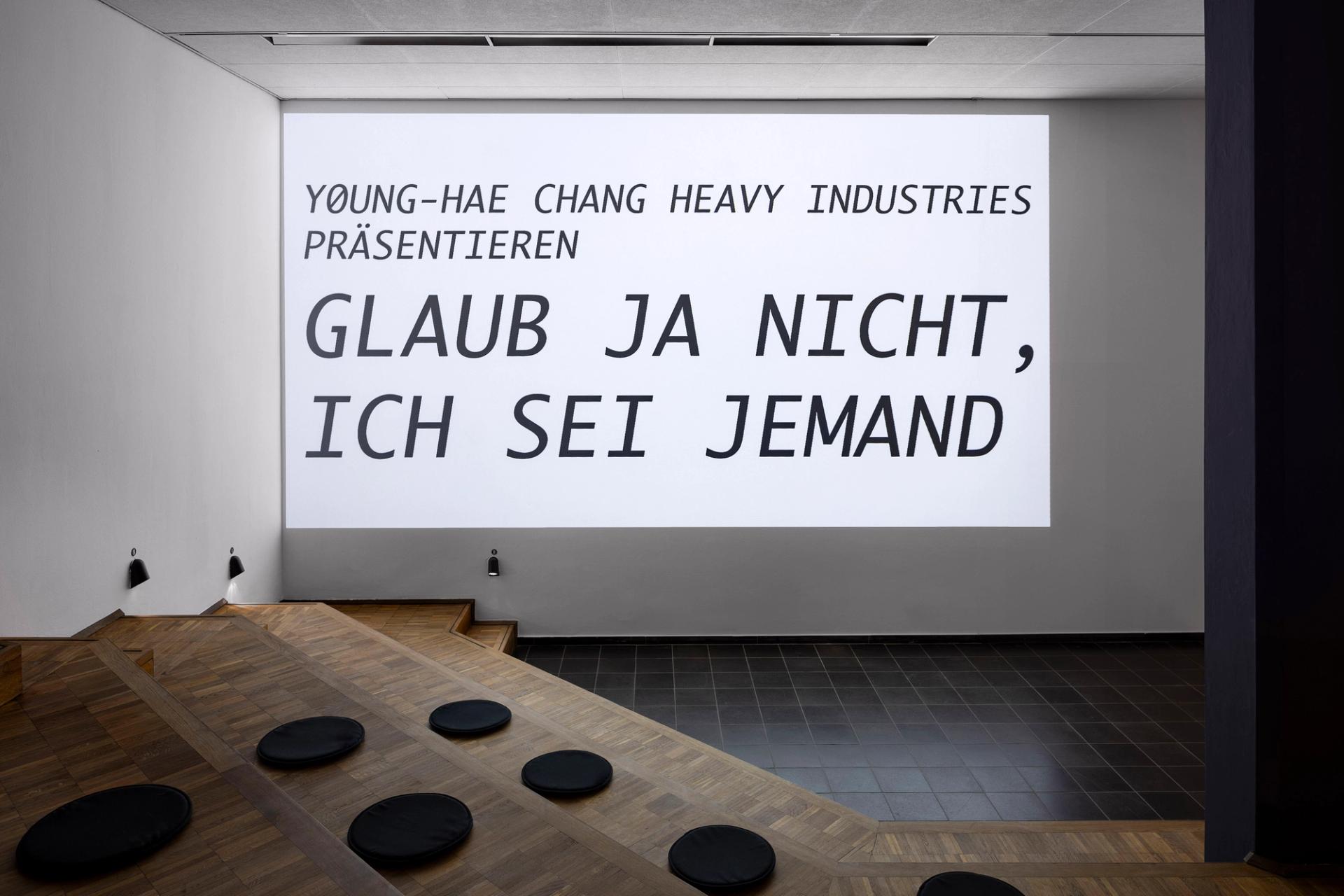 Hyle², Young-Hae Chang Heavy Industries, PLEASE MISTAKE ME FOR NOBODY, 2022, Ausstellungsansicht Kunstmuseum Gelsenkirchen, 2025, Foto: Philipp Ottendörfer