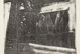 Petroglyphe. In Stein gearbeitetes Motiv durch Gravierung. Abstrakte Bildmotive und viereckige Einteilung (Schwarz-Weiß).
