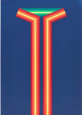 Optic-Art. Vertikale Balken, die zu einem Trichter verlaufen. Die Balken sind in schmalere Balken mit Farbstufungen geteilt (Farben: rot, orange, gelb, blau, türkis).