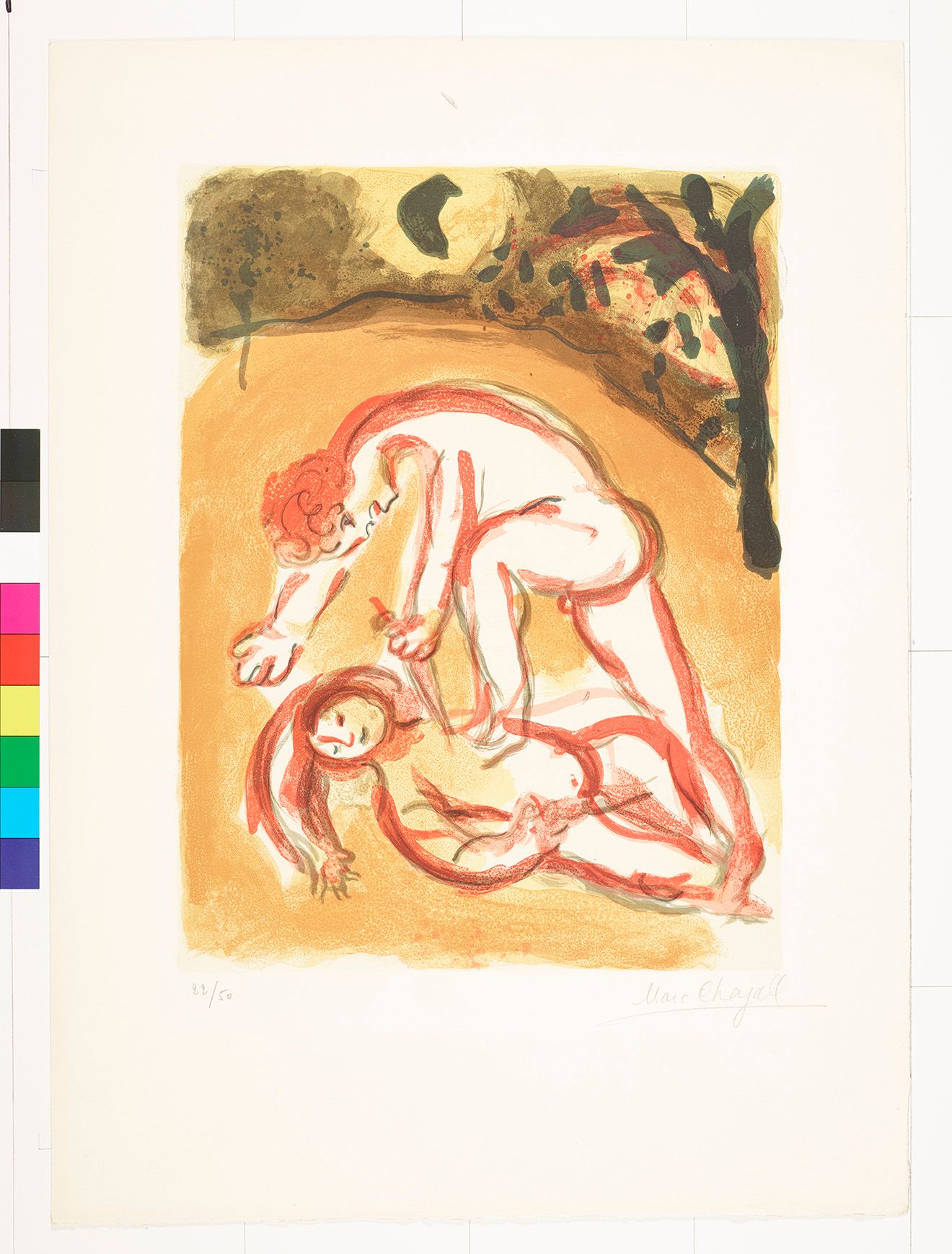 Abstraktes Bildmotiv einer nächtlichen Szene. Am Boden liegt ein Mann. Über ihm sticht ein anderer Mann mit einem spitzen Gegenstand in seine Brust. Im Hintergrund sind Bäume.