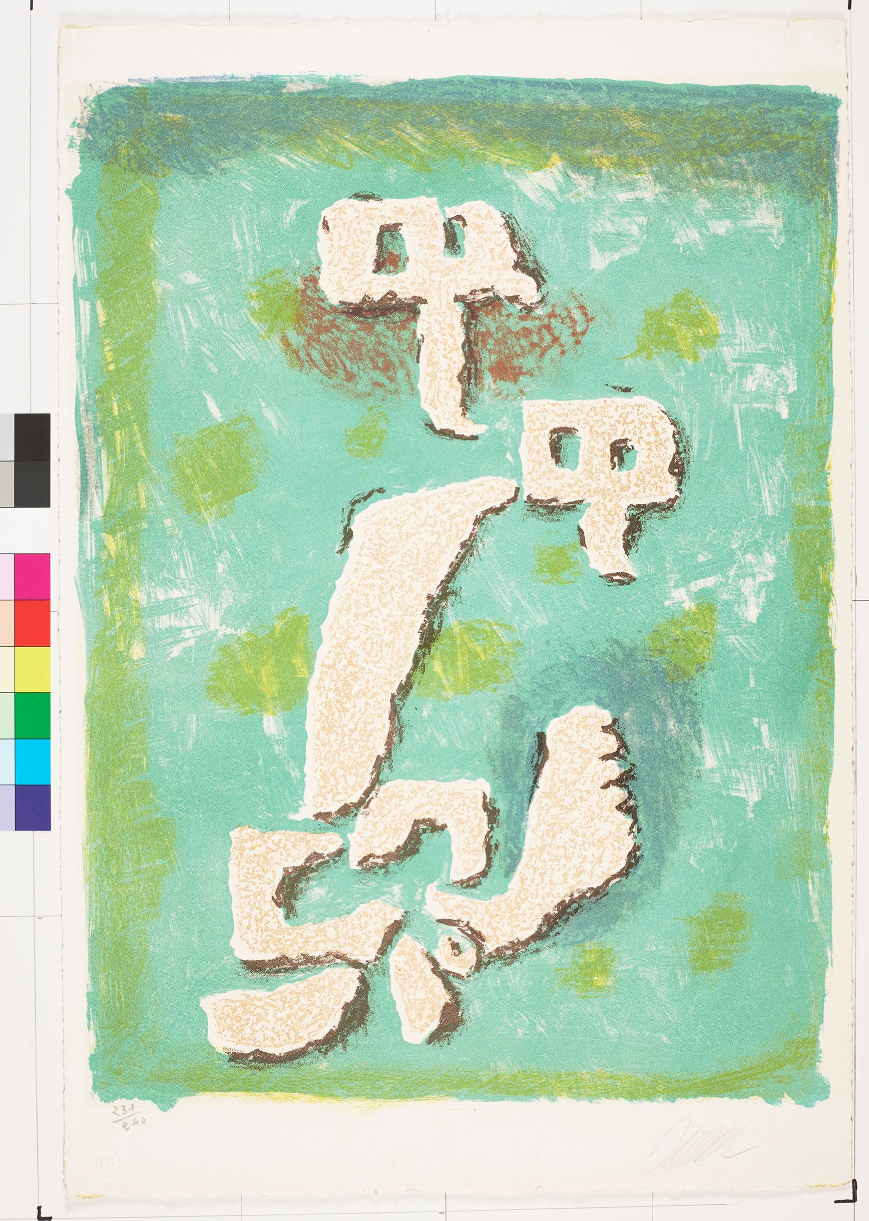 Abstraktes Bildmotiv mit weißen Figuren auf grünem Hintergrund. 