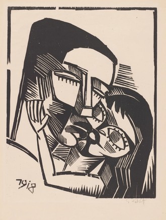 IIIc 58/33