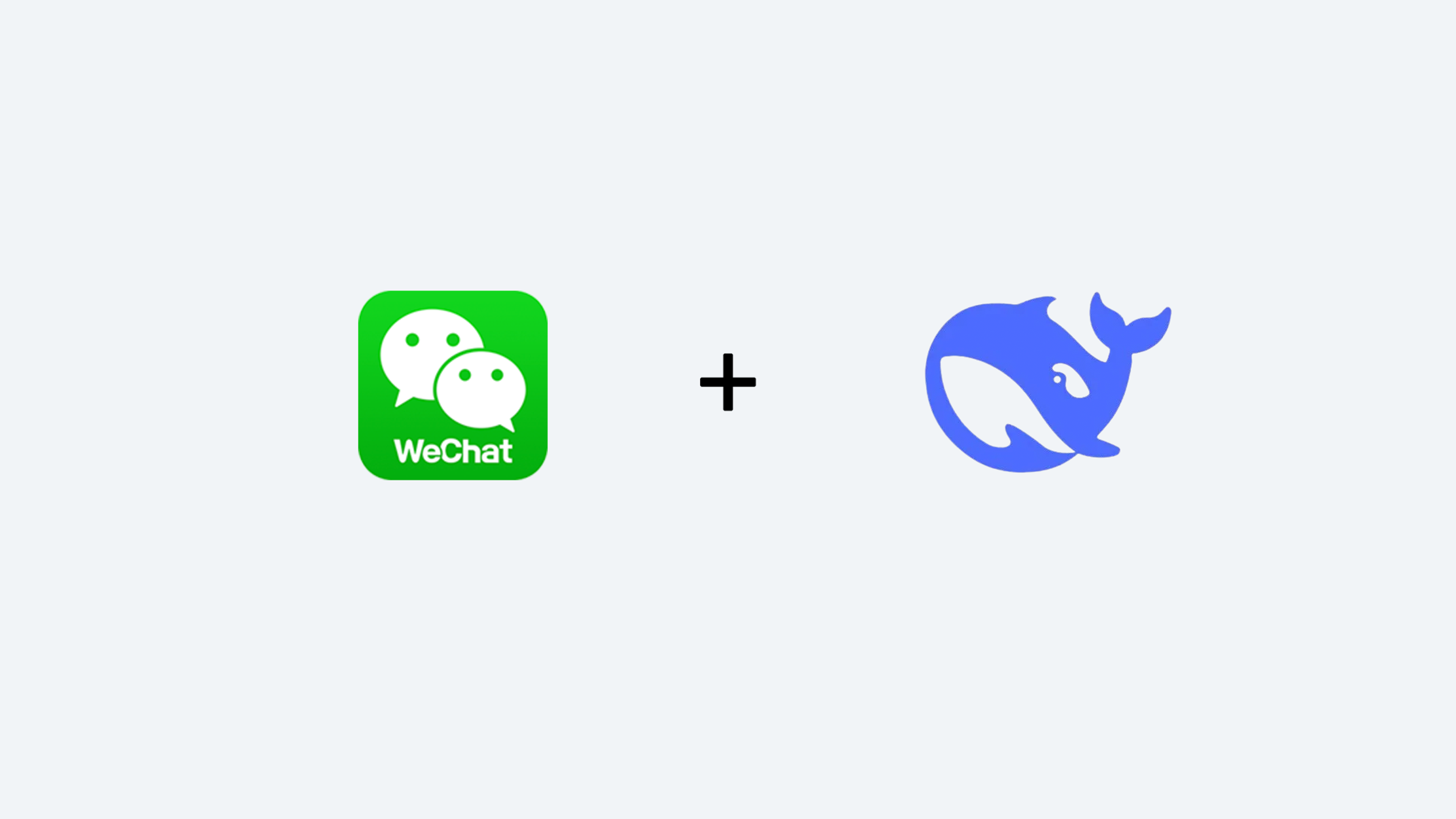 WeChat integration of DeepSeek-R1's functionality upgrade status and technical potential