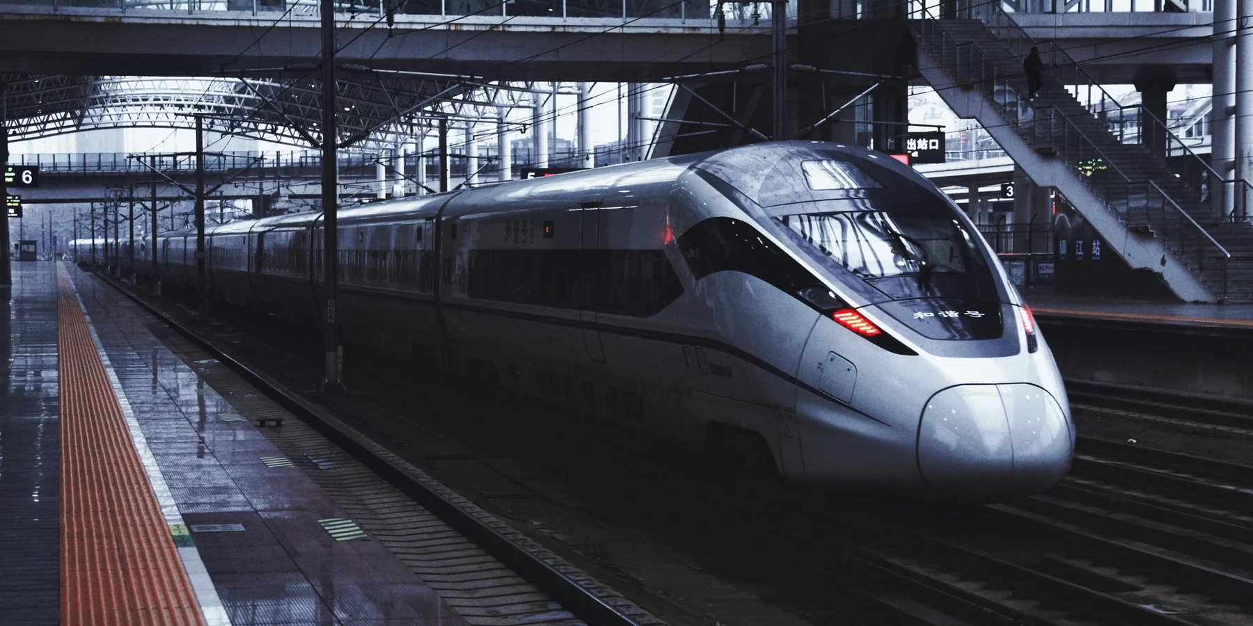 Bullet train in Japan