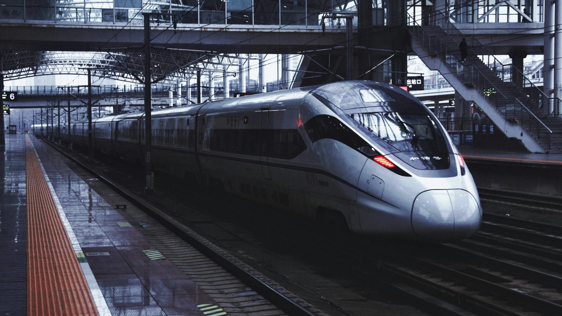 Bullet train in Japan