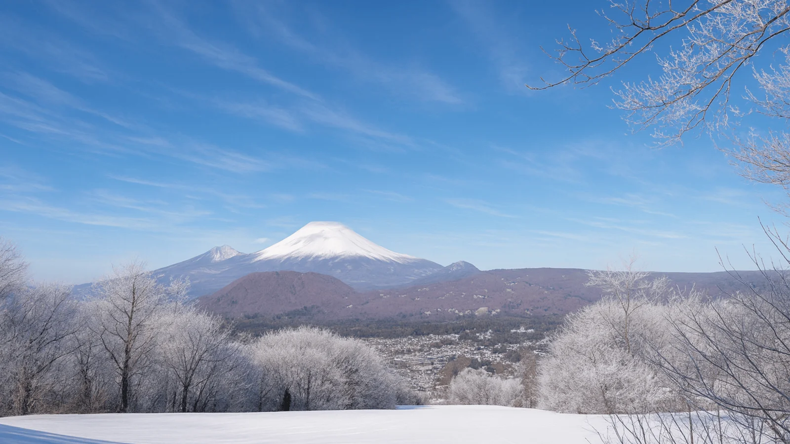 Views of the valley from Karuizawa Ski Resort