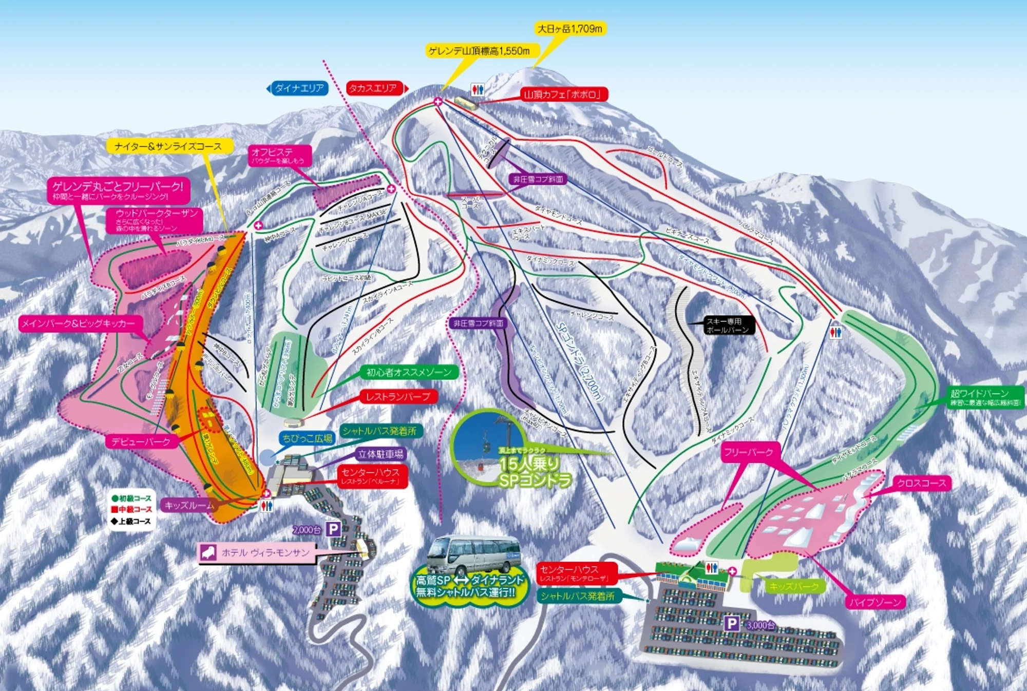 Dynaland Ski Map and Trails