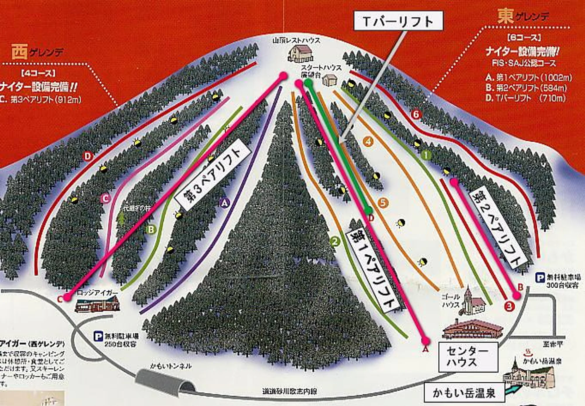 Kamiodake ski trail map