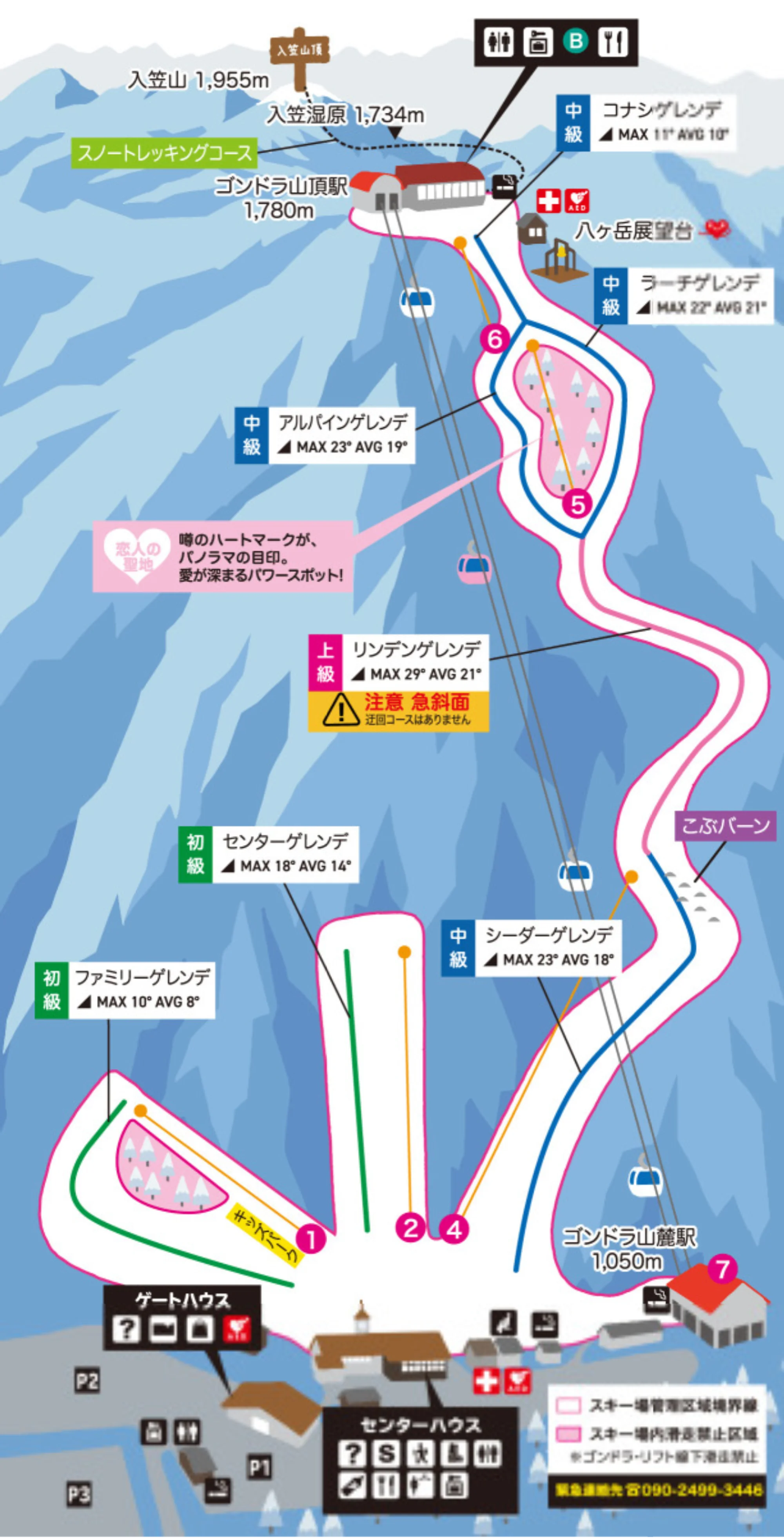 Fujimi Panorama Ski map
