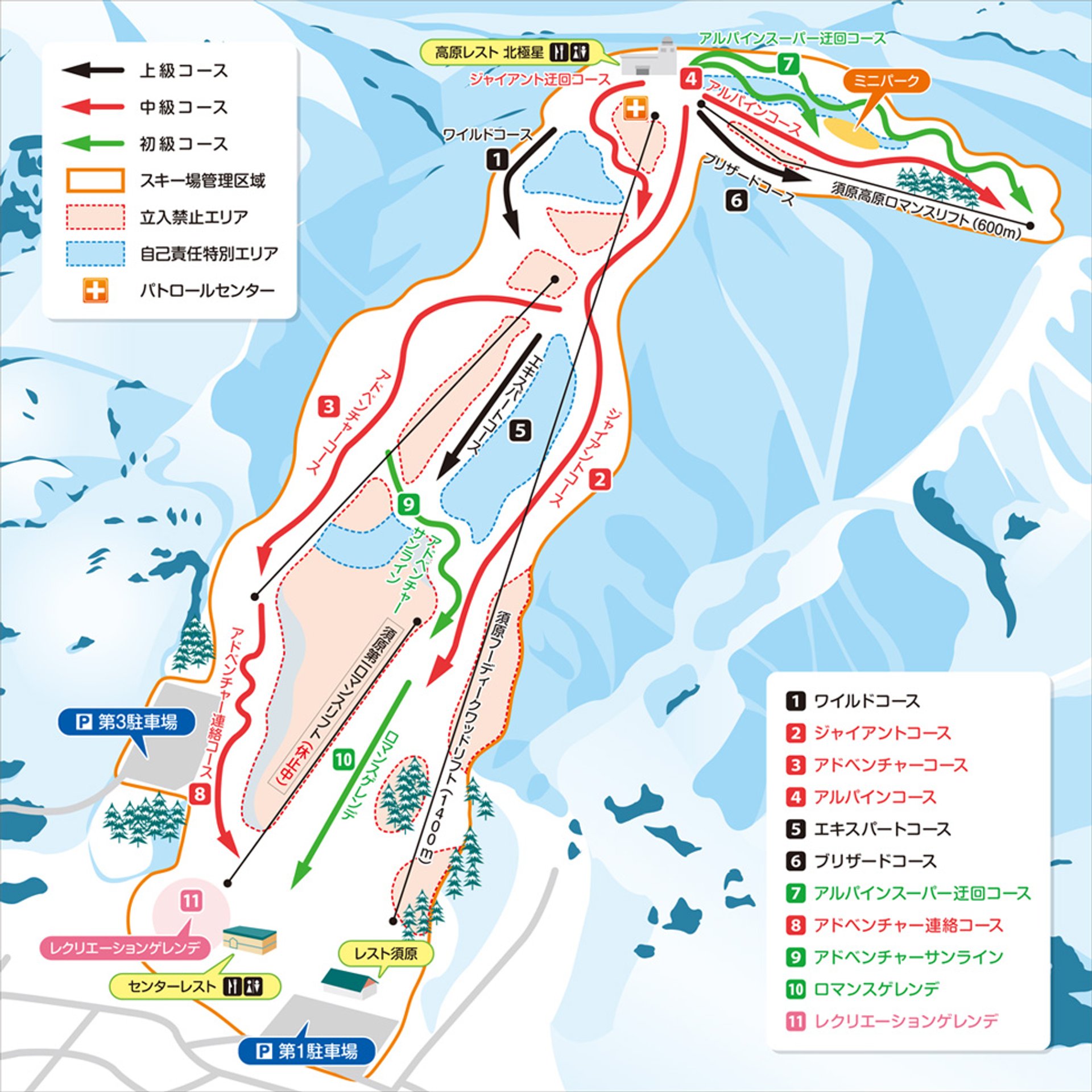 Suhara ski map