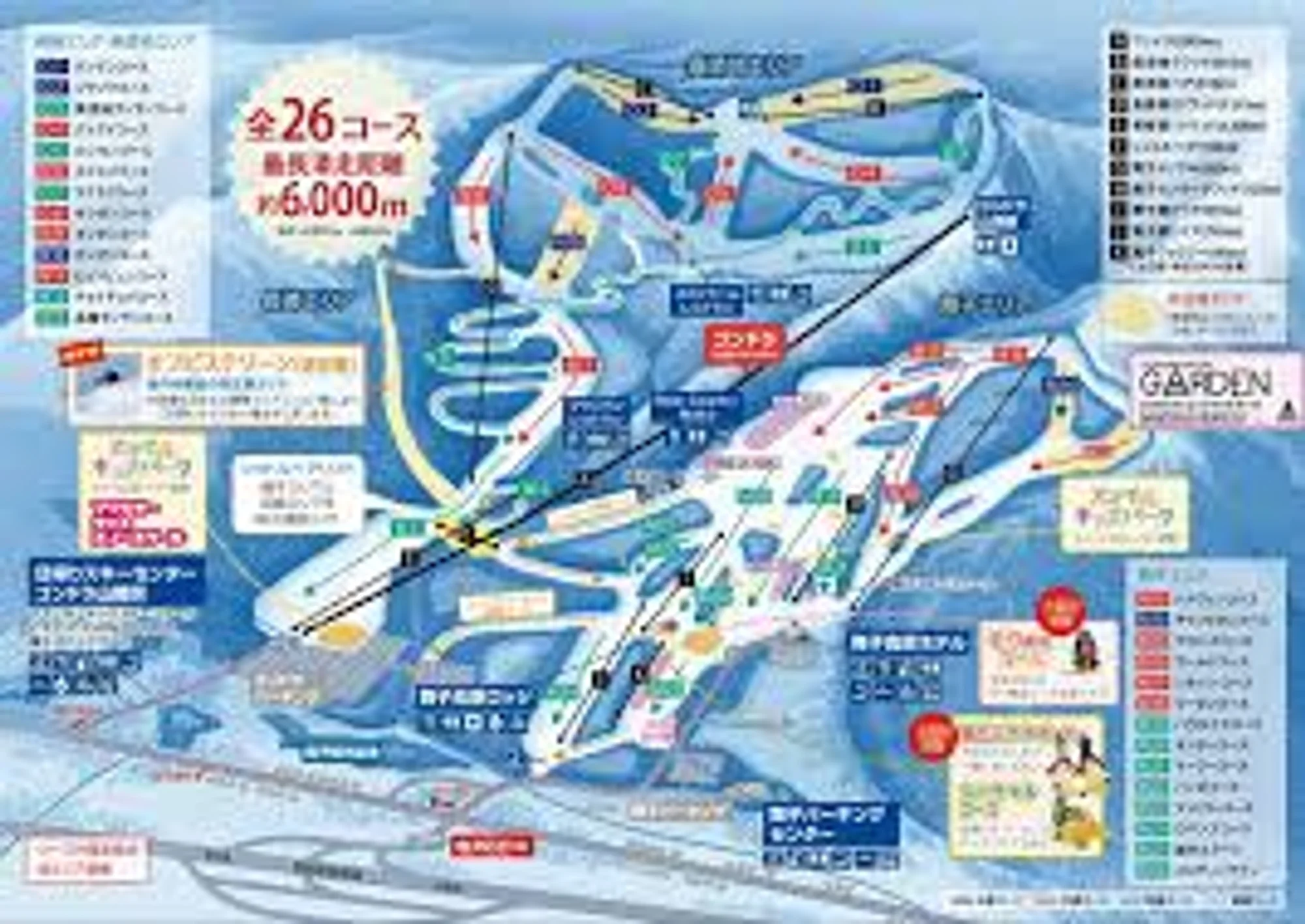 Maiko ski and trail map