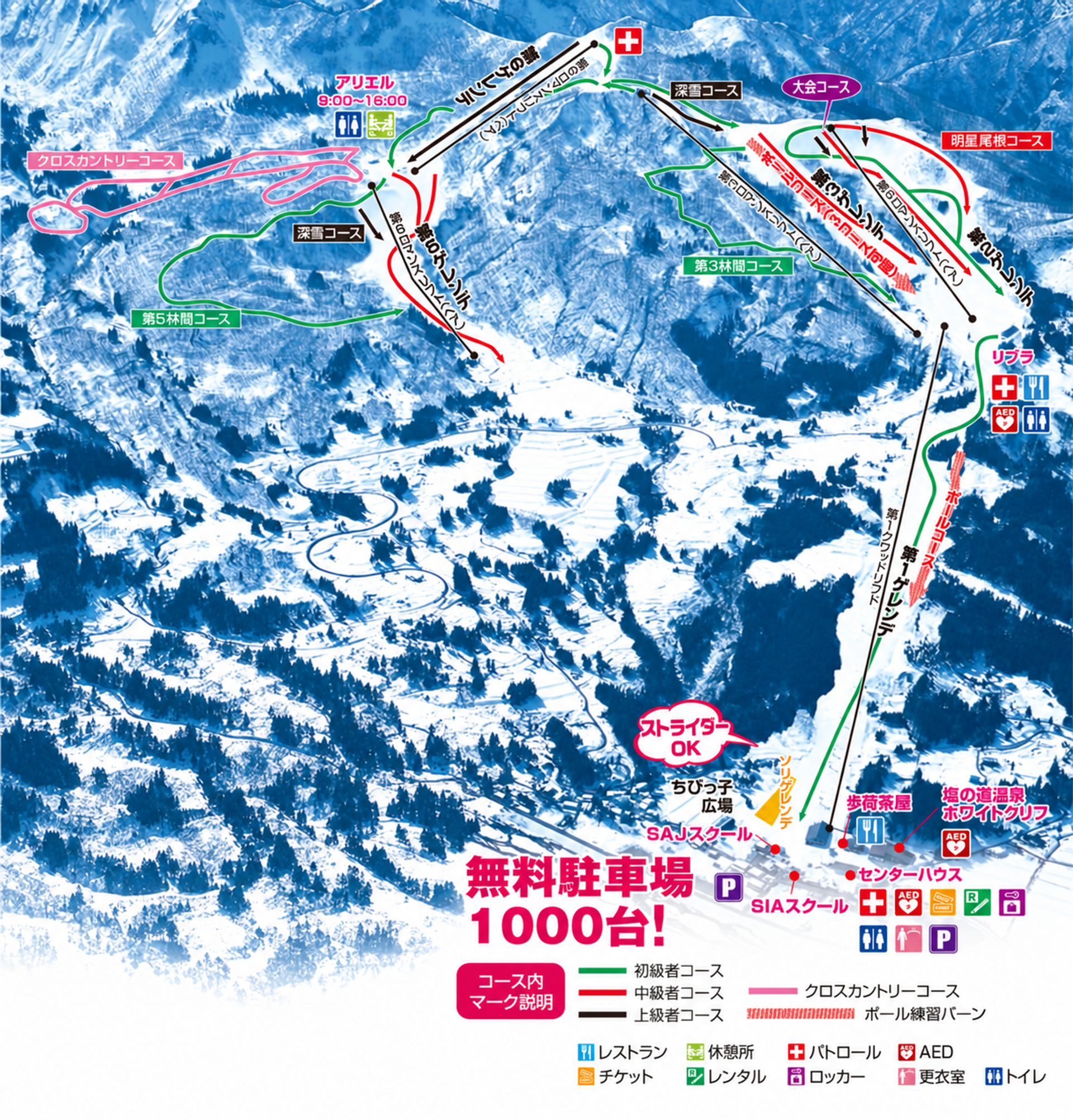 Itoigawa Seaside Valley ski map