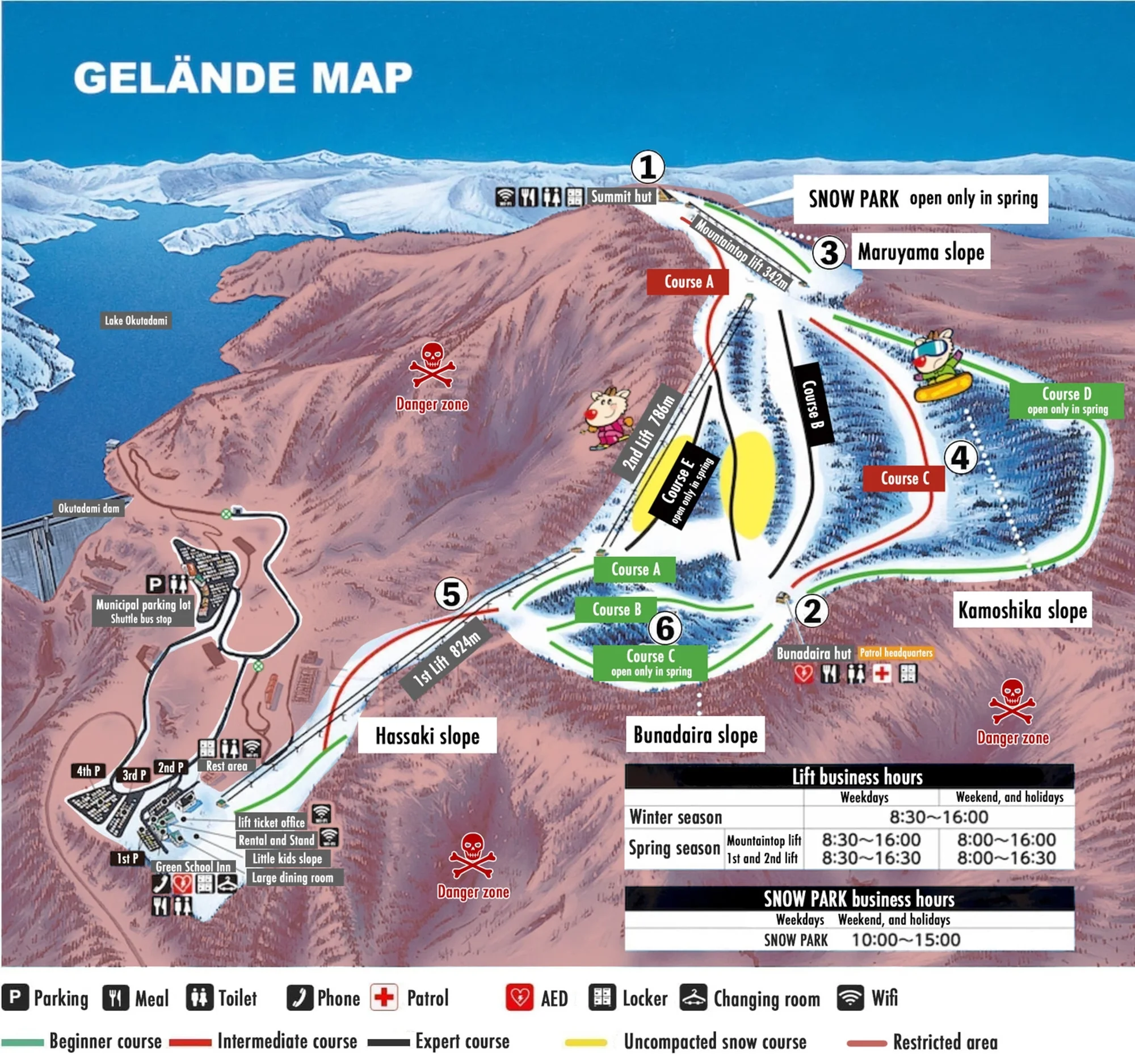 Okutadami Maruyama Ski Map