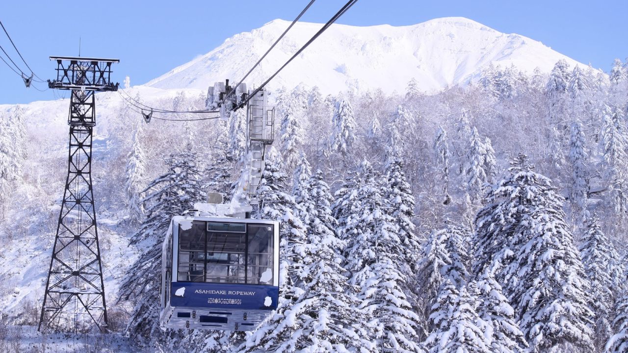 Asahidake ropeway