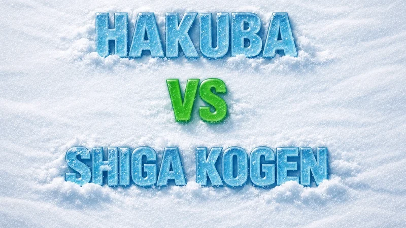 Hakuba vs Shiga Kogen graphic