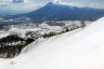 View of the valley from Hachimantai Resort