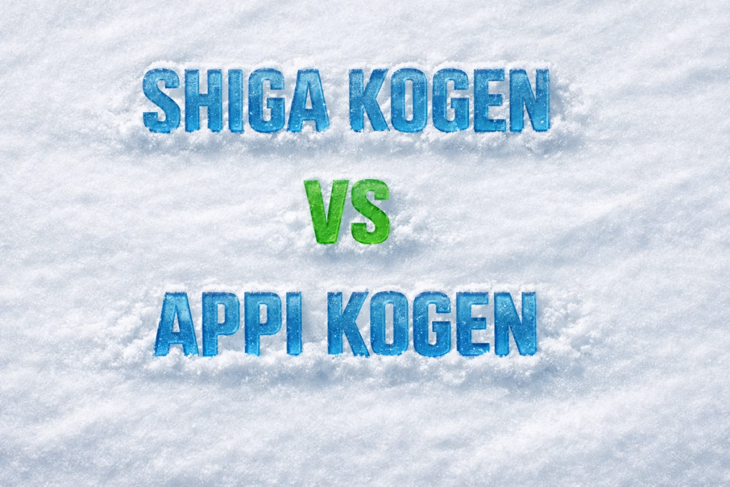 Shiga vs Appi Ski compare