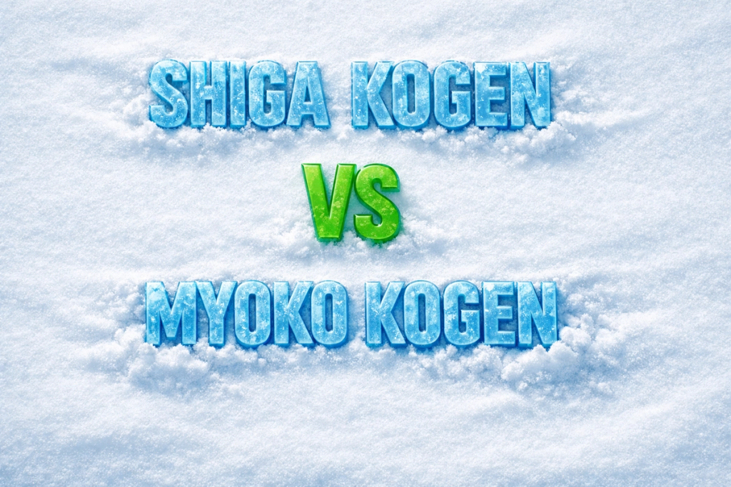 Shiga vs Myoko 