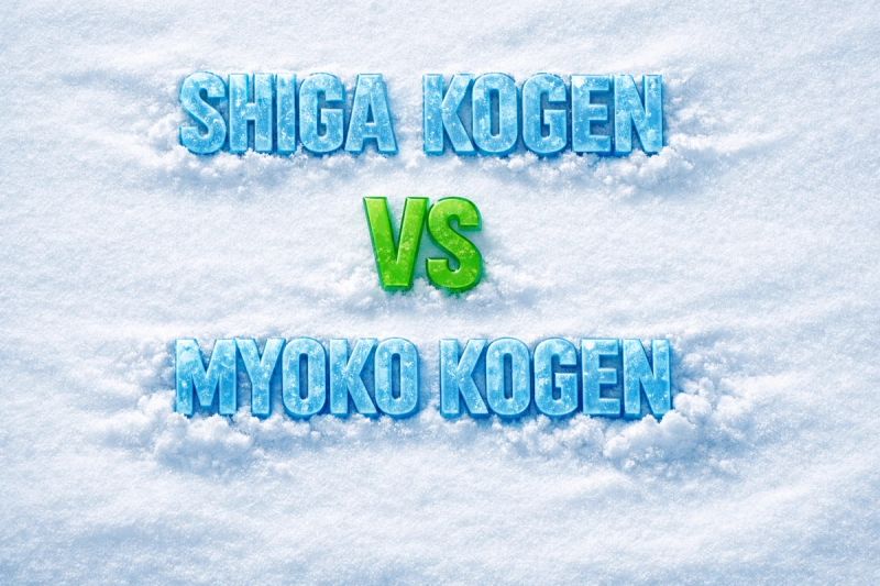 Shiga vs Myoko 