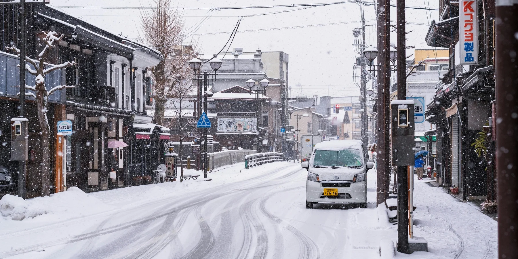 Snowy streets of Hokkaido