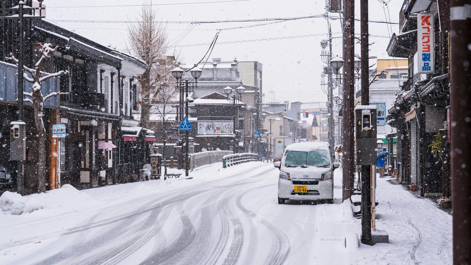 Snowy streets of Hokkaido