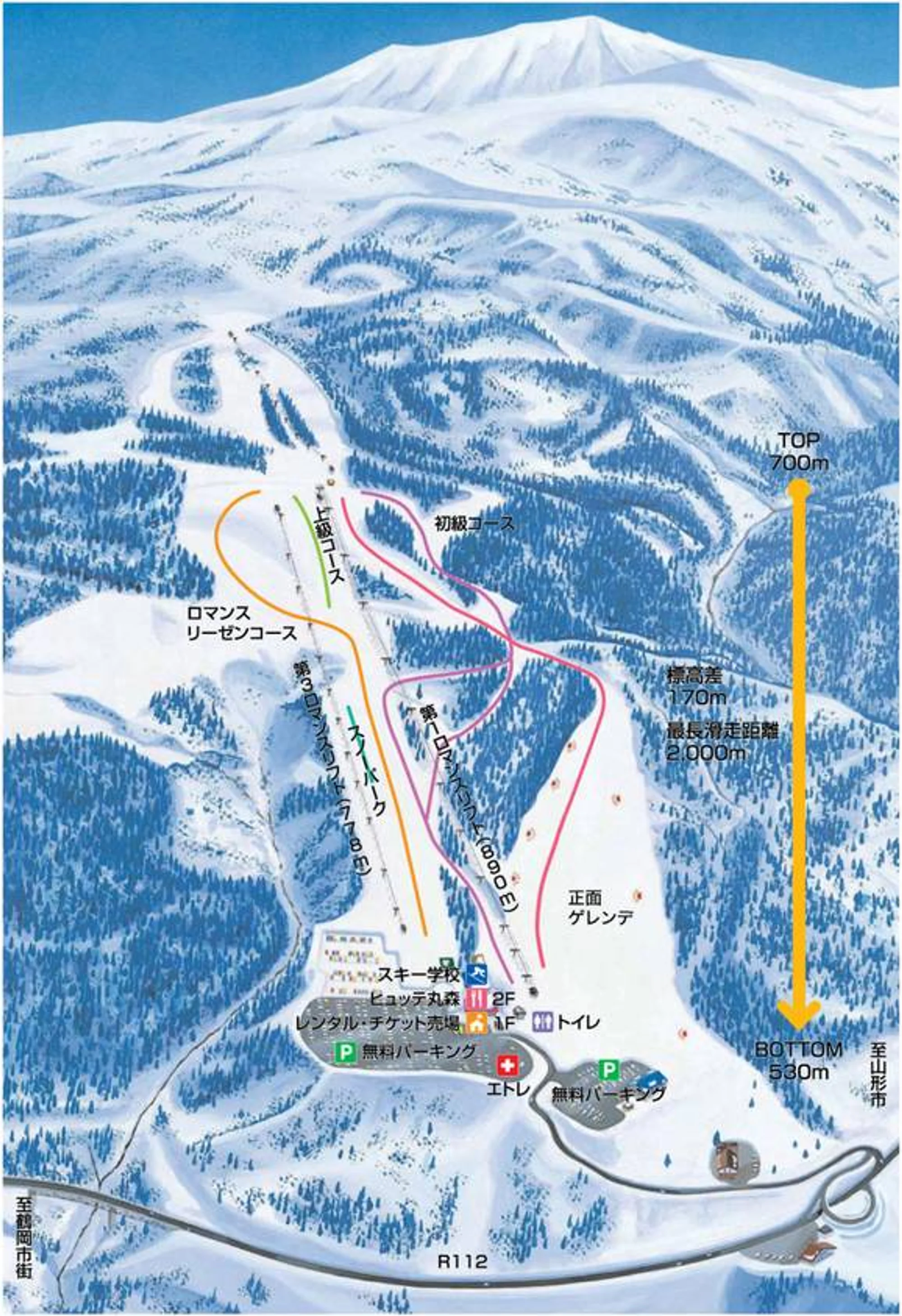 Yudonosan Ski and Trail map