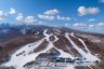 View of the resort and ski runs at Palcall Tsumagoi