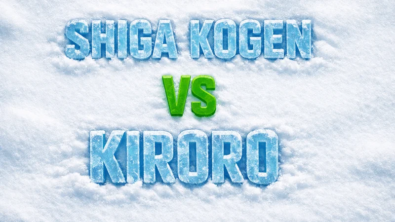 Shiga vs Kiroro resorts