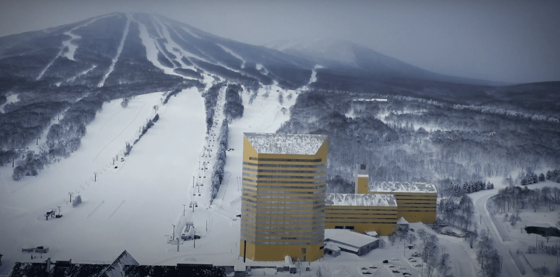 Appi Kogen Village on a snowy day - bring the Japow!