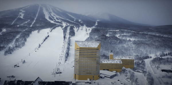 Appi Kogen Village on a snowy day - bring the Japow!