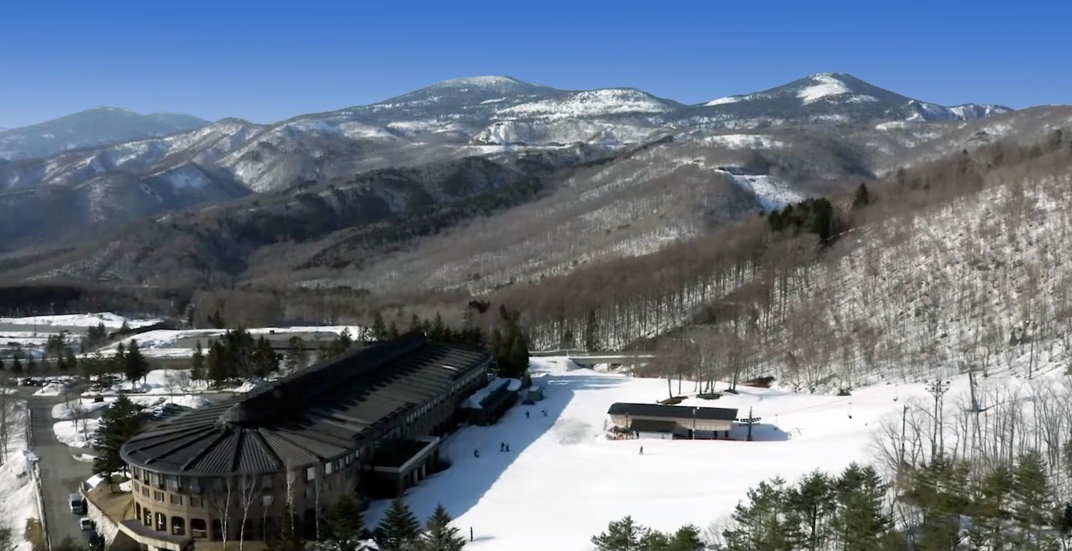 Minowa Ski Area